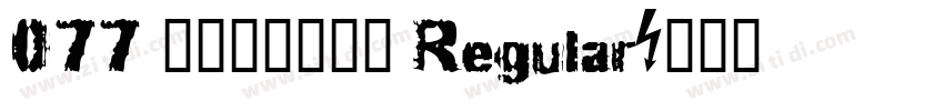 077 上首苍穹书法体 Regular字体转换